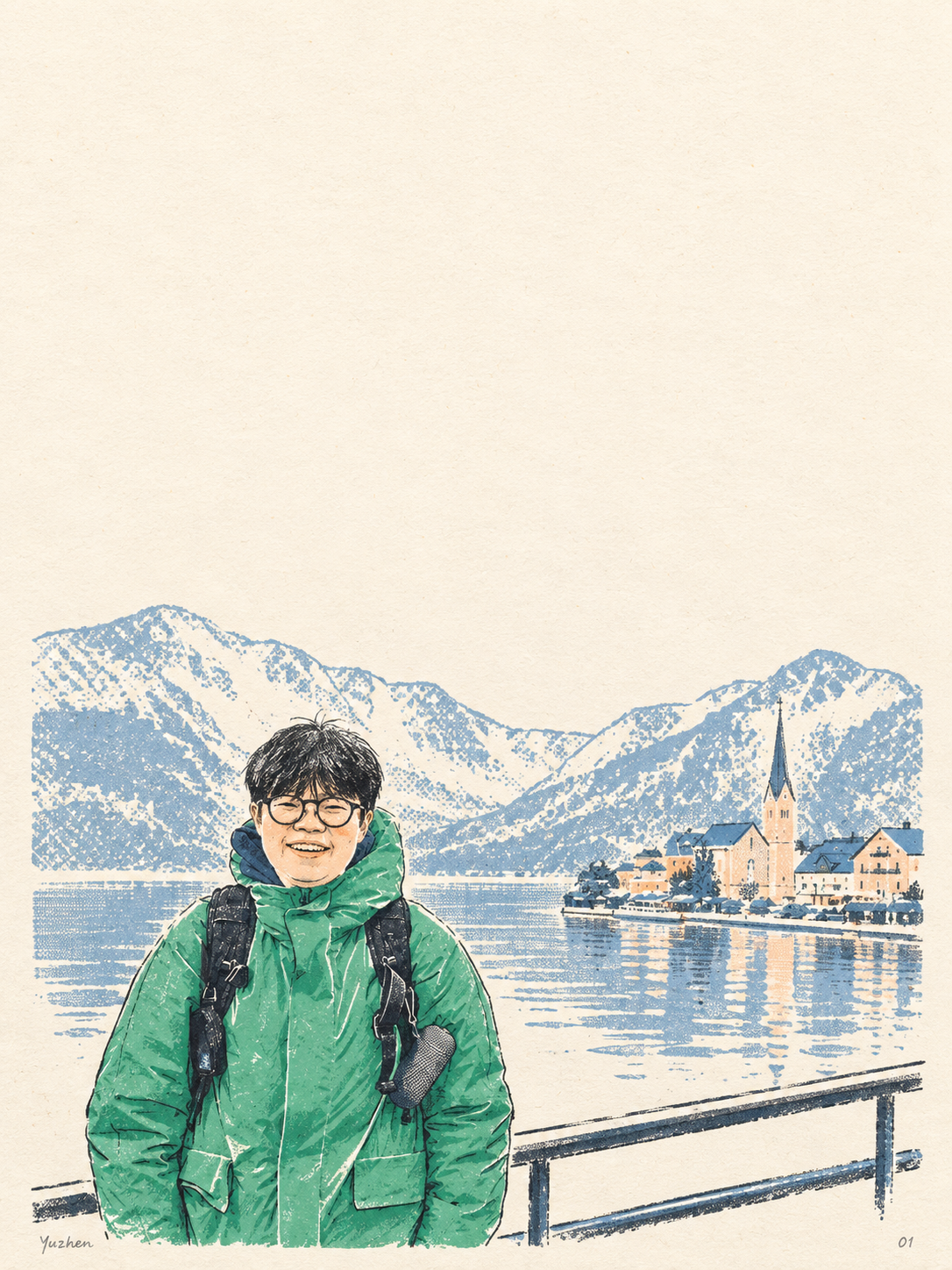 于真的旅行插画:绿色外套、圆框眼镜,身后是雪山与湖泊。